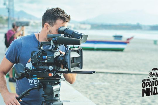 cameraman oratotis miden
